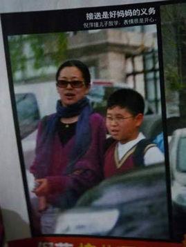 挑战儿子爆料视频,揭秘家庭亲子互动背后的温馨瞬间  第1张