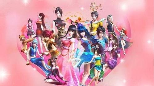 逍遥门绝技爆料视频在线观看,独家爆料视频带你领略神秘武术风采  第2张