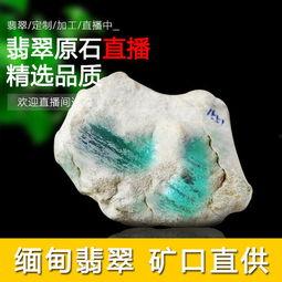 翡翠小丽爆料视频播放,揭秘幕后真相,引发网友热议 第1张 翡翠小丽爆料视频播放,揭秘幕后真相,引发网友热议 第1张